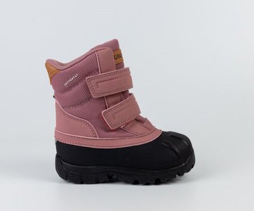 Žieminiai batai (atsparus vandeniui) 1811572-876