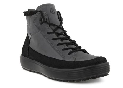 Vyriški žieminiai batai Gore-Tex SOFT 7 TRED M
