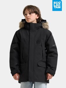 Žiemos parka 200 g. Sylvin