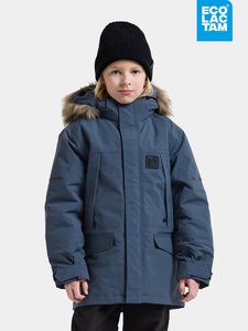 Žiemos parka 200 g. Sylvin