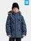 Žiemos parka 200 g. Sylvin - 506346-G23