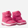 Žieminiai batai TEC Qing 5400026A-3530 - 5400026A-3530