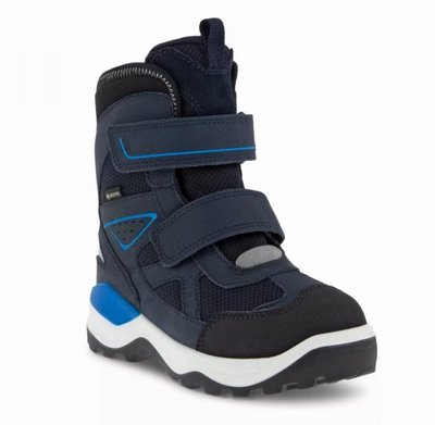 ECCO Žieminiai batai Gore-Tex 710263-60159