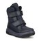 Žieminiai batai Urban Snowboarder WP - 713123-51142