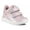 Odiniai batai SP.1 Lite Infant - 724121-60686