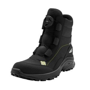 Žieminiai batai Receptor XP K Waterproof