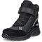 Žieminiai batai Receptor XP K Waterproof - 724823-51094