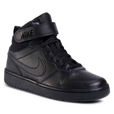 NIKE Nike Sportiniai batai Court Borough MID 2 GS