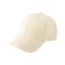 Kepurė su snapeliu - CZD-0195-beige