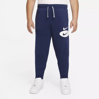 NIKE Sportinės kelnės DM8100-410