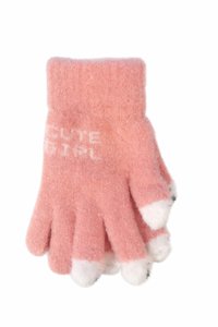 Megztos pūkuotos pirštinės 18 cm