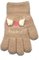 Megztos pūkuotos pirštinės - R-207-beige