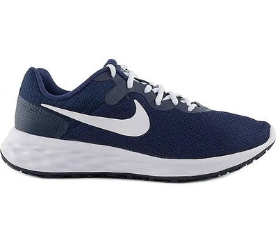 NIKE Nike Sportiniai batai Revolution 6 NN