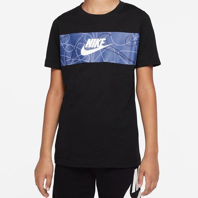 NIKE Marškinėliai DO1798-010