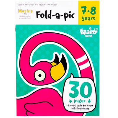 THE BRAINY BAND Workbook «Fold-a-pic 7-8 years» EN