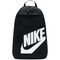Kuprinė Nike Elemental Hbr - DD0559-010
