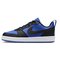 Sportiniai batai COURT BOROUGH LOW RECRAFT - HM6293-480