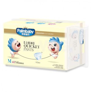 M kelnaitės standartinės 6-11 kg (48 vnt.)