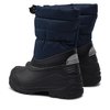 REIMA Žieminiai batai Nefar  5400024A-6980 2